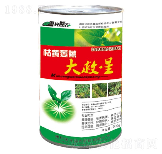 含氨基酸水溶肥-枯黃萎蔫大救星-國(guó)光益農(nóng)