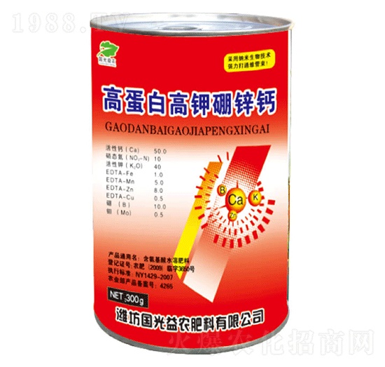 高蛋白高鉀硼鋅鈣-國(guó)光益農(nóng)