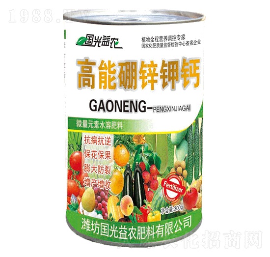 高能硼鋅鉀鈣-國(guó)光益農(nóng)