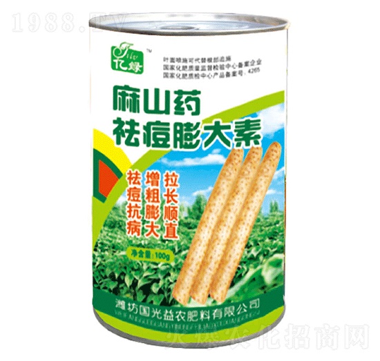 麻山藥祛痘膨大素-國光益農(nóng)