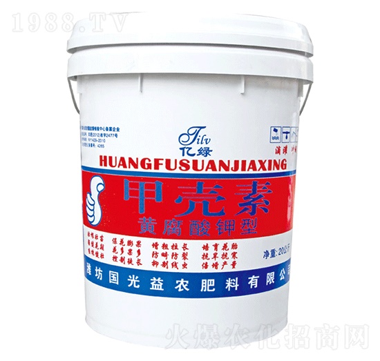 黃腐酸鉀甲殼素-國光益農