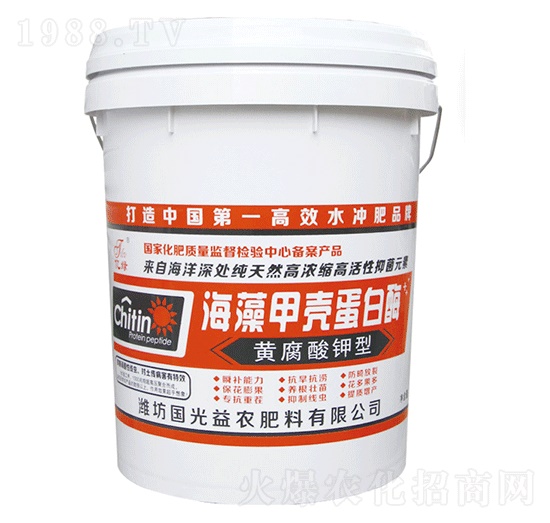海藻甲殼蛋白酶-國(guó)光益農(nóng)