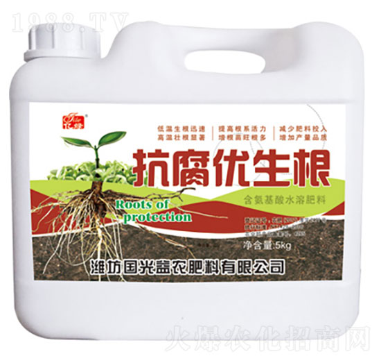 抗腐優(yōu)生根-國(guó)光益農(nóng)