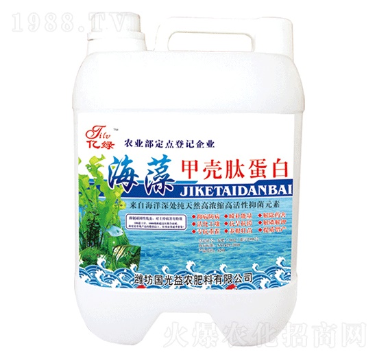 海藻甲殼肽蛋白（桶）-國(guó)光益農(nóng)