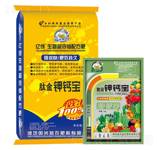 億綠生物超濃縮配方肥-肽金鉀鈣寶-國光益農(nóng)