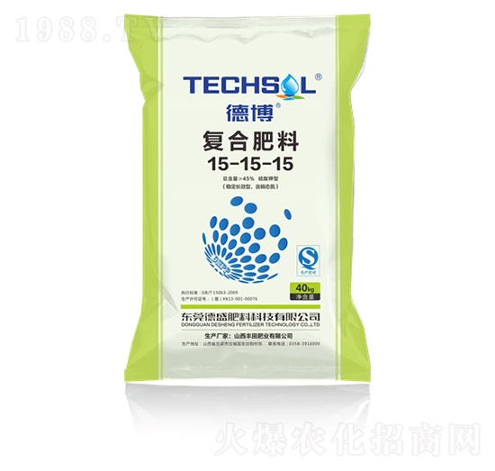 穩(wěn)定長(zhǎng)效復(fù)合肥15-15-15-德博-德盛肥料