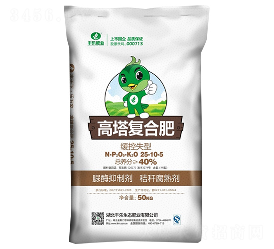 ������(f��)�Ϸ�25-10-5-�S���ʘI(y��)