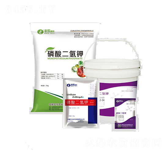 磷酸二氫鉀系列-豐樂肥業(yè)