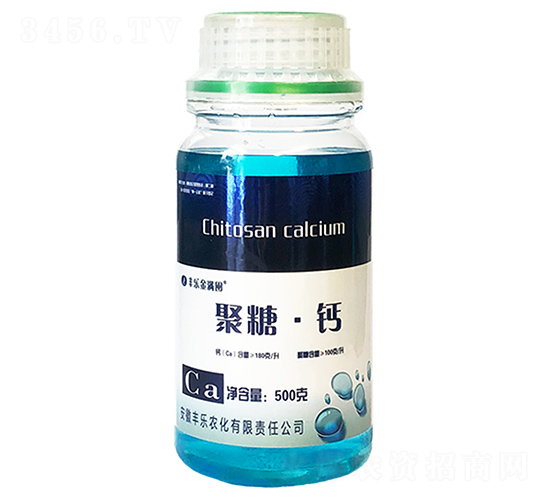 聚糖·鈣-豐樂(lè)肥業(yè)