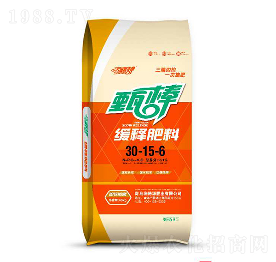 緩釋肥料30-15-6-潤(rùn)德源肥業(yè)