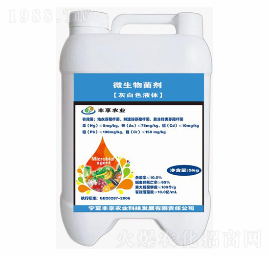 5kg΢�������-�S���r(n��ng)�I(y��)