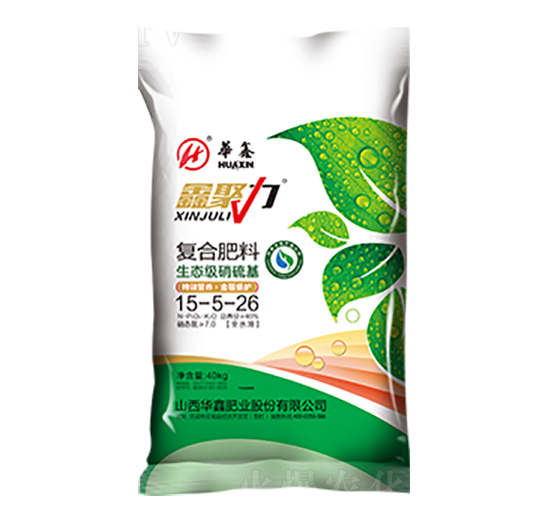 復(fù)合肥料15-5-26-鑫聚力-華鑫肥業(yè)