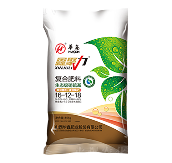 復合肥料16-12-18-鑫聚力-華鑫肥業(yè)