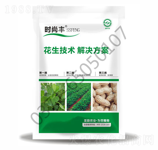 袋裝花生技術(shù)解決方案-時(shí)尚豐-圣勤農(nóng)業(yè)