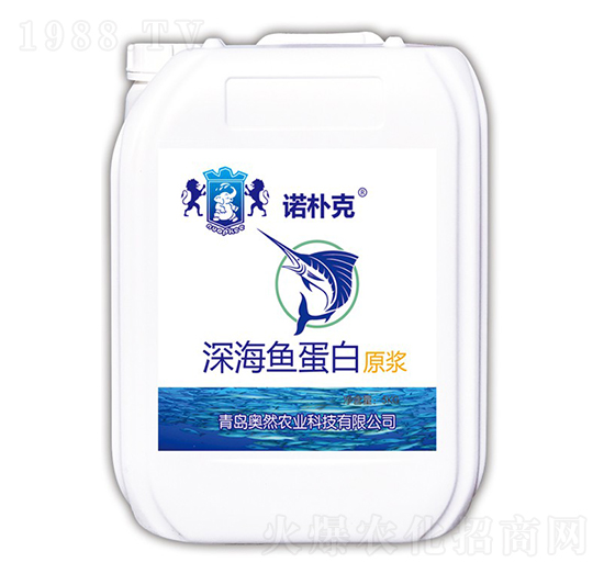 10kg深海魚蛋白原漿-諾樸克-奧然農業(yè)