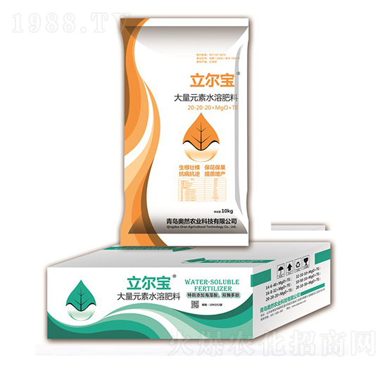 ����Ԫ��ˮ�ܷ�20-20-20+MgO+TE���䣩-������-�WȻ�r�I(y��)