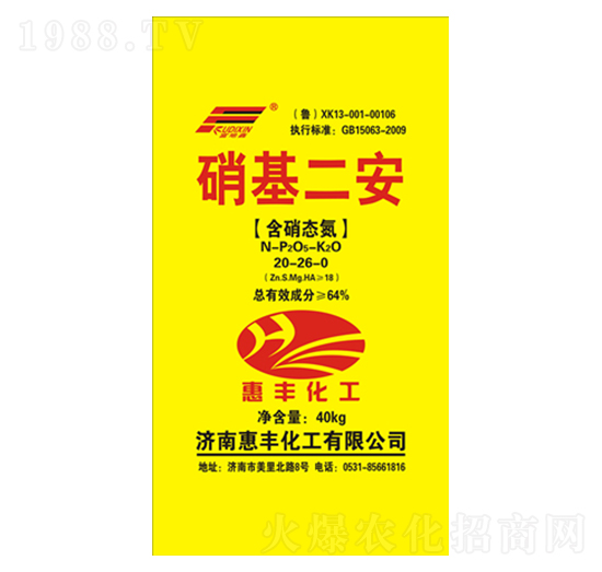 ��������20-26-0-���S����