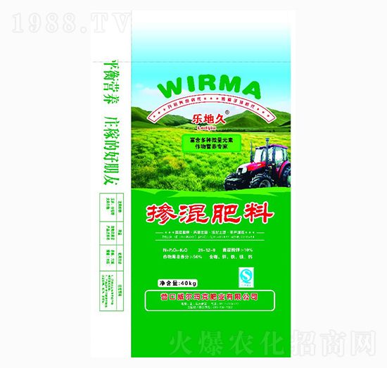 氮鉀尿素28-12-8-威爾瑪克