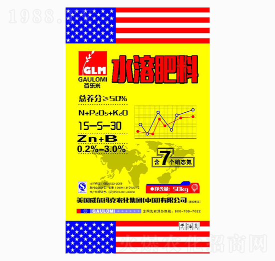水溶肥料15-5-30-威爾瑪克