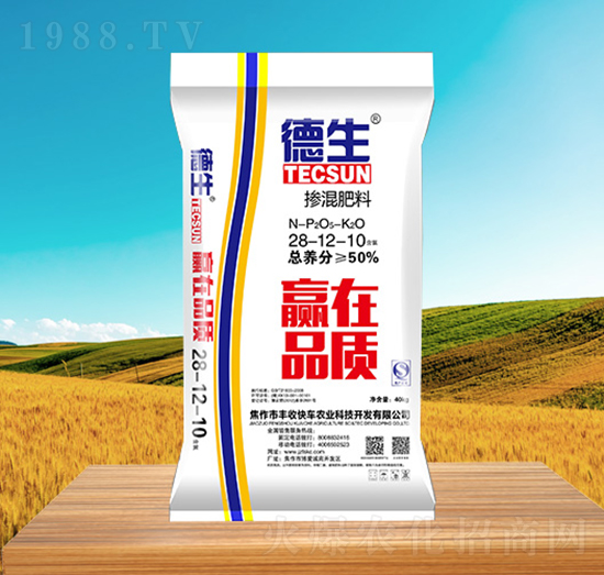 摻混肥料28-12-10-德生