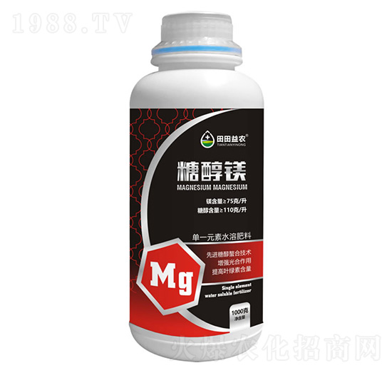 單一元素水溶肥料-糖醇鎂-田田益農(nóng)