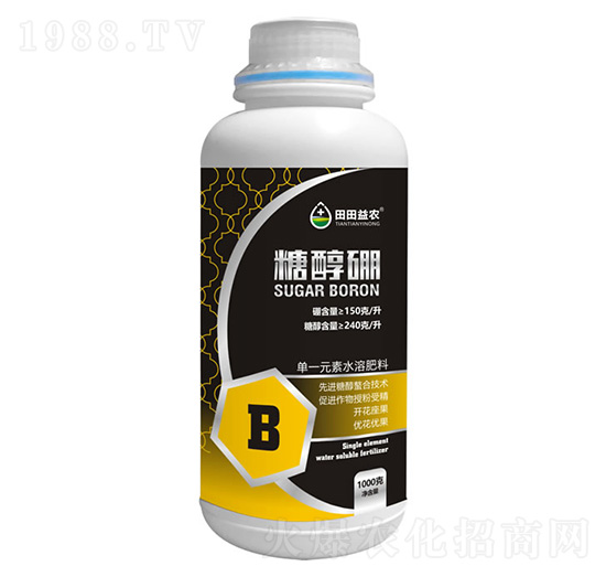 單一元素水溶肥料-糖醇硼-田田益農(nóng)