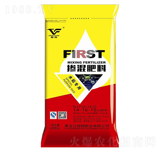 水稻專用摻混肥料14-16-10-程翔肥業(yè)