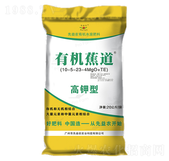 有機水溶肥料-有機蕉道高鉀型-先益農