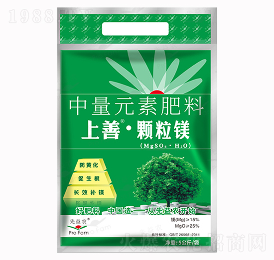 中量元素肥料-上善顆粒鎂-先益農