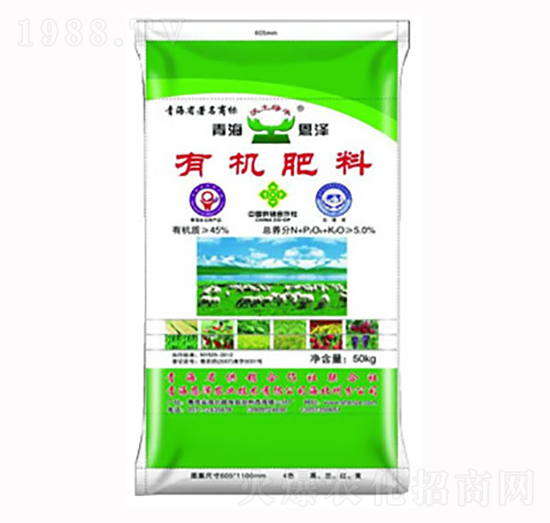 有機肥-恩澤農(nóng)業(yè)