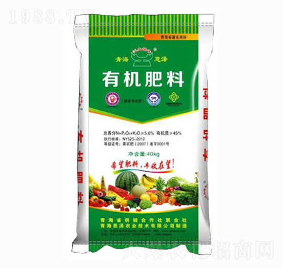 有機(jī)肥料-恩澤農(nóng)業(yè)