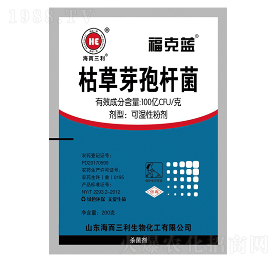 枯草芽孢桿菌-?？怂{(lán)-海而三利