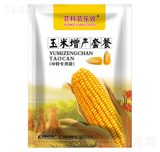 玉米增產套餐-蕓科農業(yè)