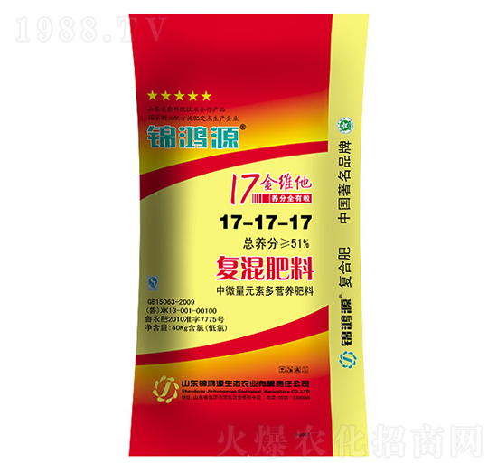 51%�ͻ����17-17-17-�\��Դ