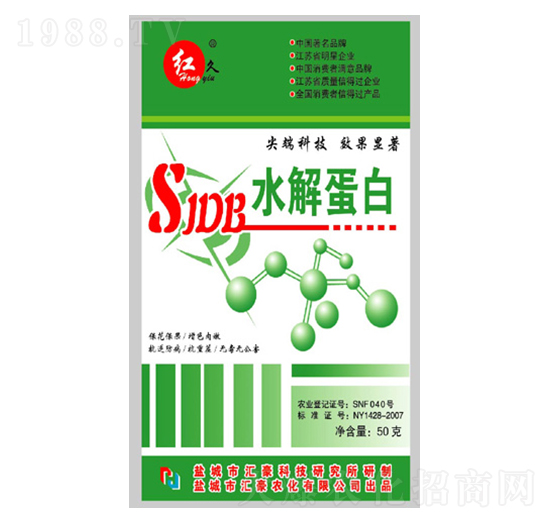 水解蛋白-匯豪農(nóng)化