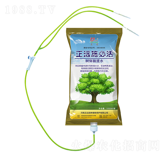樹體輸液水-正遠施必活