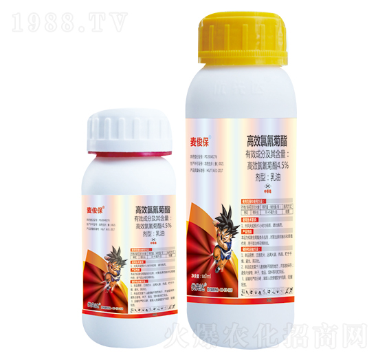 4.5%高效氯氰菊酯-麥俊保-優(yōu)先達(dá)