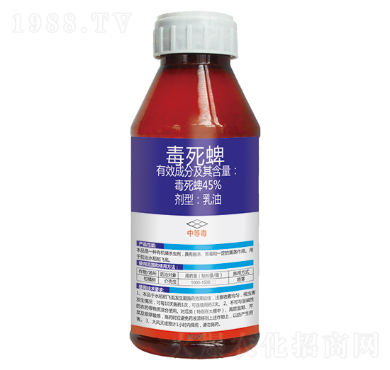 45%毒死蜱-樹旺達(dá)-優(yōu)先達(dá)