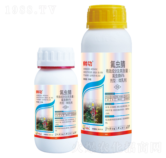 6%氟蟲腈-帥功-優(yōu)先達