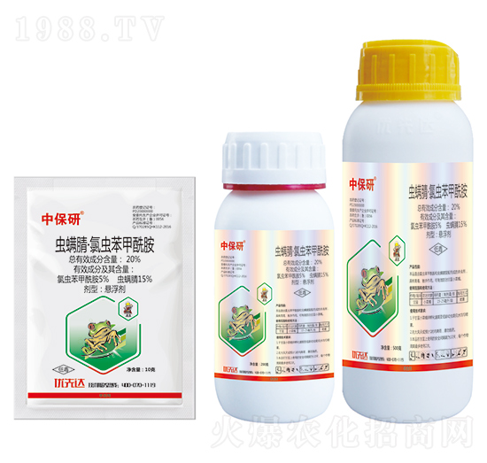 20%蟲螨腈·氯蟲苯甲酰胺-中保研-優(yōu)先達(dá)
