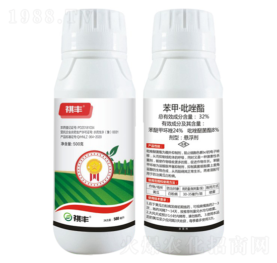 32%���ס�������-���S�r(n��ng)�I(y��)