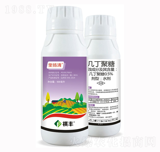 0.5%�׶�����-���P��-���S�r(n��ng)�I(y��)