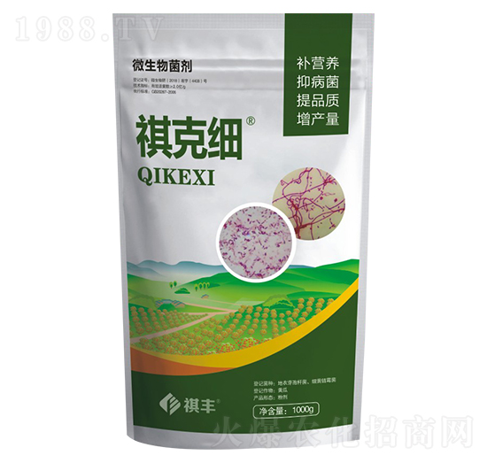 ΢�������-���˼�(x��)-���S�r(n��ng)�I(y��)