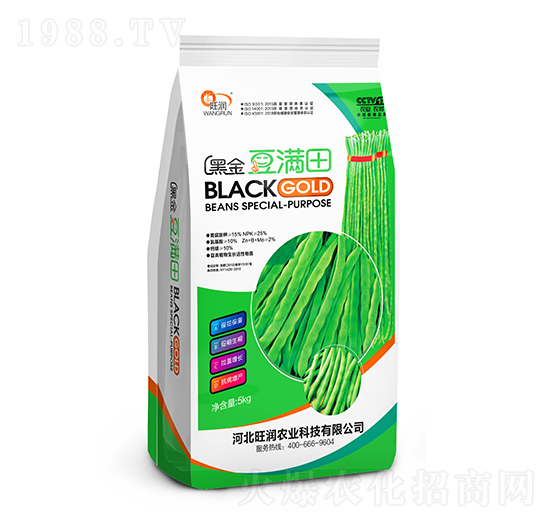 黑金豆?jié)M田-旺潤農業(yè)