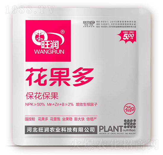 ?；ū９?花果多-旺潤農(nóng)業(yè)