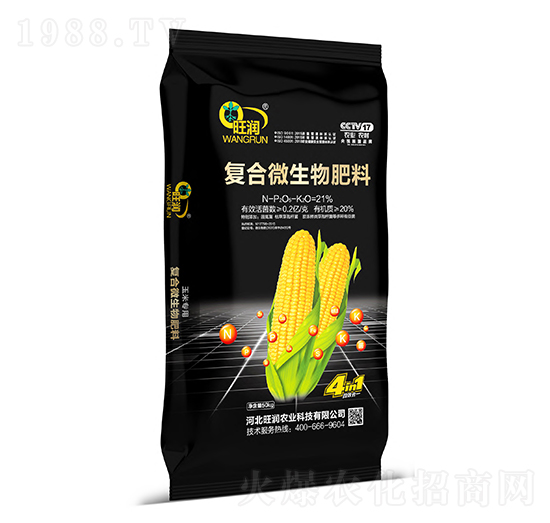 復合微生物肥料-旺潤農業(yè)