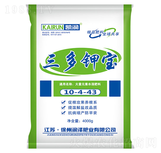 大量元素水溶肥10-4-43-三多鉀寶-潤(rùn)澤肥業(yè)