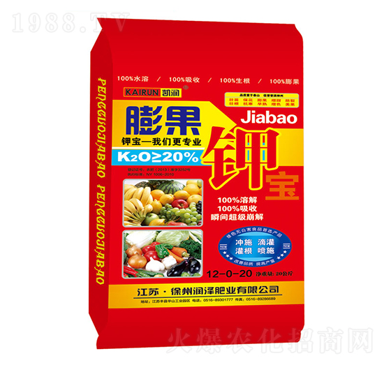 膨果鉀-潤(rùn)澤肥業(yè)