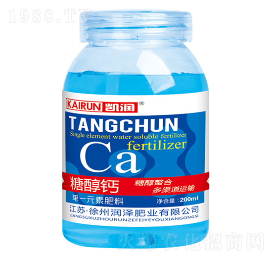 糖醇鈣單一元素肥料-潤澤肥業(yè)