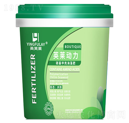 碳基甲殼海藻肥-英萊動力-百華生物